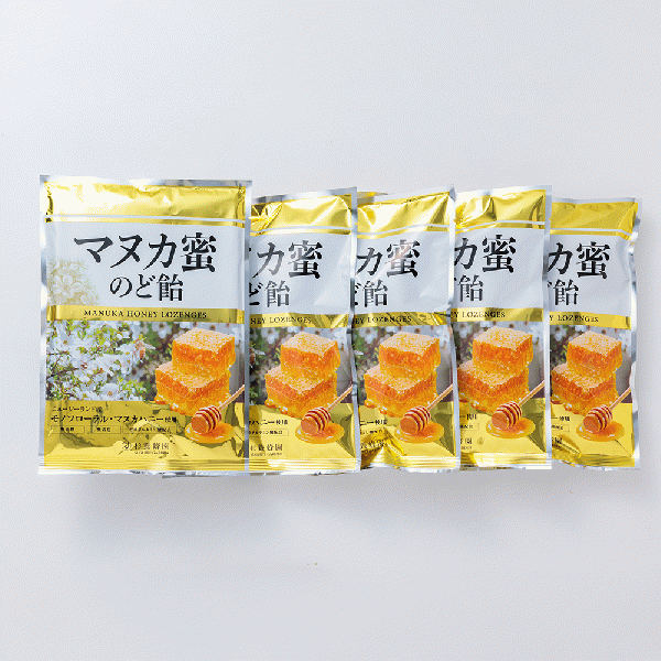 Manuka Honey Lozenges 5 pack set