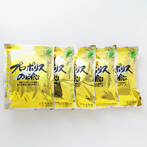 Propolis Lozenges 5 pack set