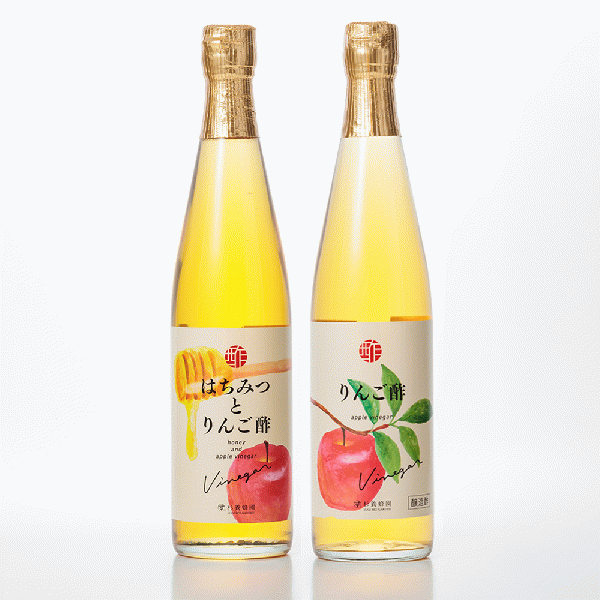 Vinegar 2 bottles set (Honey and Apple Vinegar / Apple Vinegar)