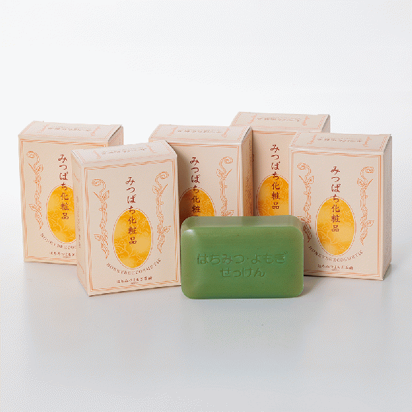 Honey Wormwood Soap set of 5