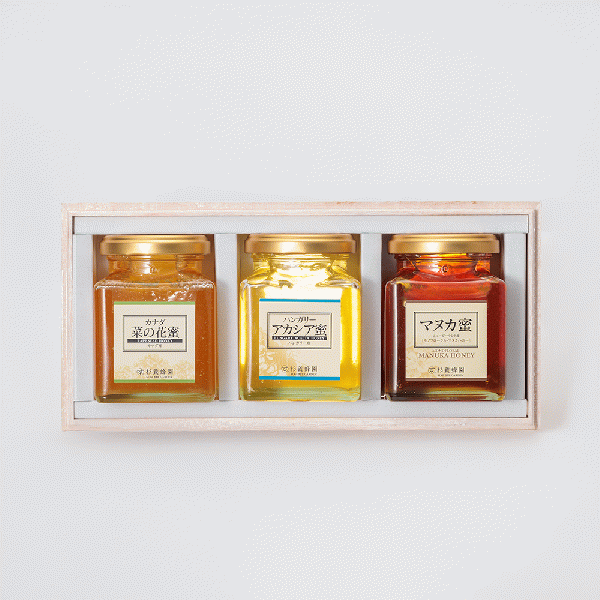 Pure honey 3 Bottle Gift Set (Acacia Honey / Manuka Honey / Rapeseed Honey) WAMK57
