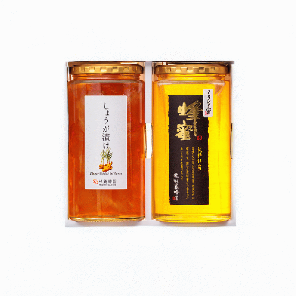 Ginger Pickled in Honey / Acacia Honey 2-Pack Gift Set
