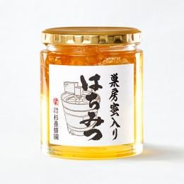 带蜂巢的蜂蜜（500克）