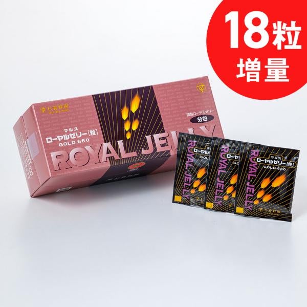 Royal Jelly Gold (102 tablets/ packets) (1 month supply)
