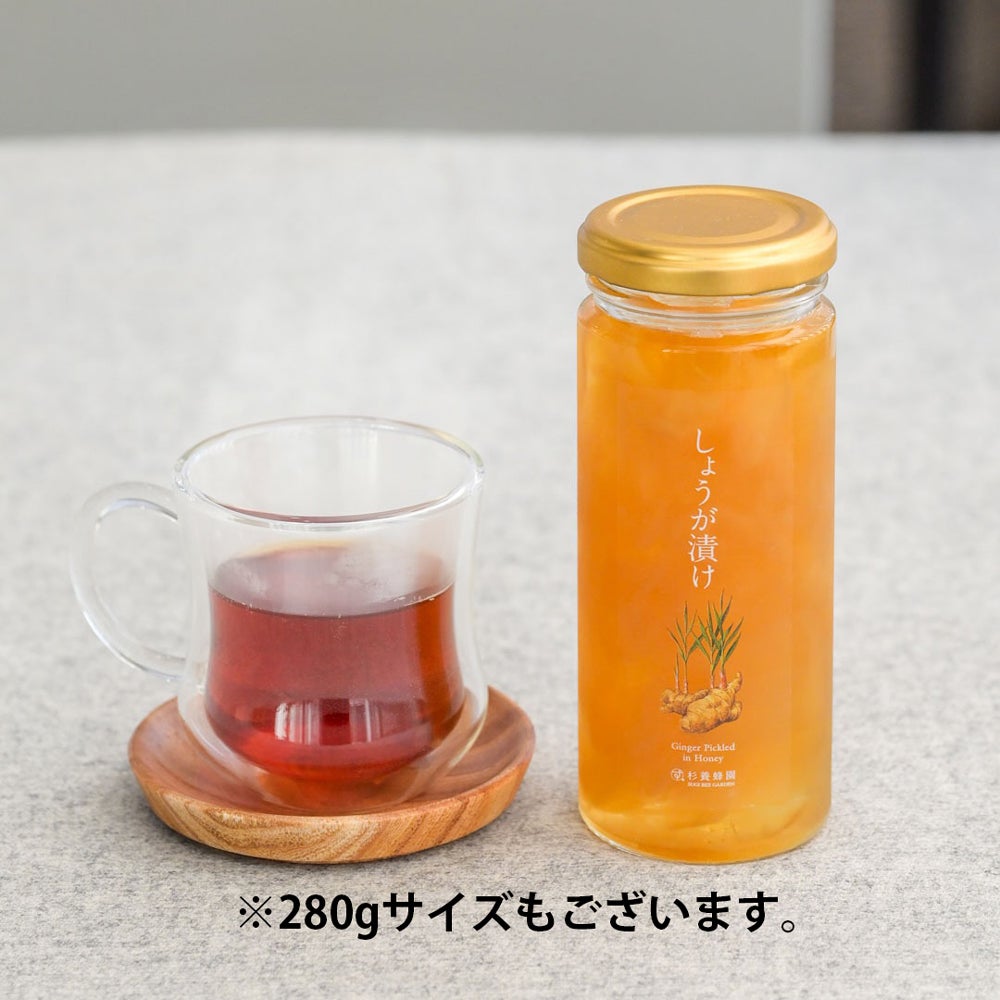Ginger Pickled in Honey 850g 2-pack (in wooden box) EE850