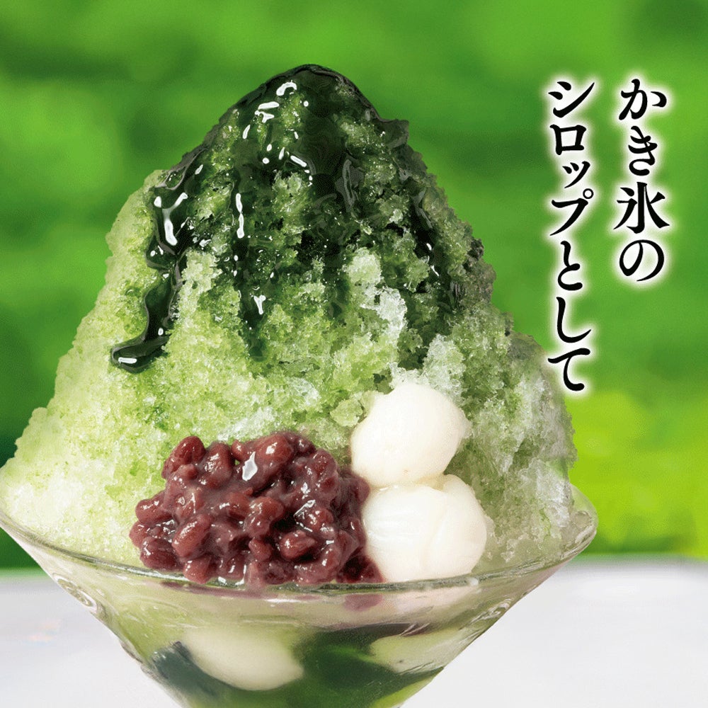 Matcha & Honey (500g)