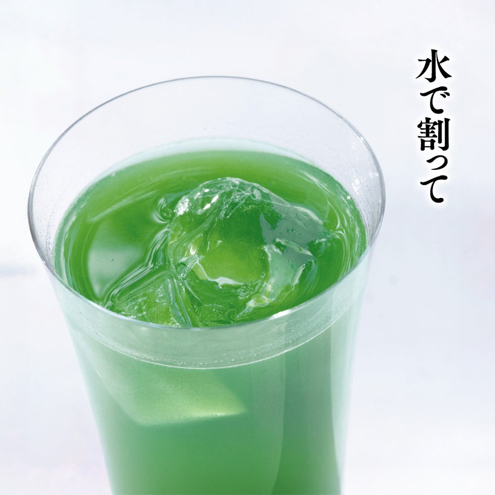 Matcha & Honey (300g)