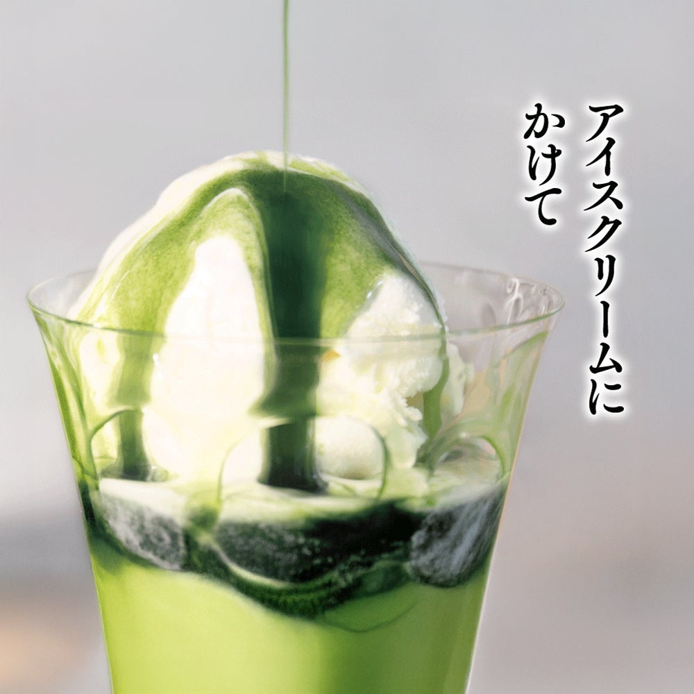 Matcha & Honey (300g)