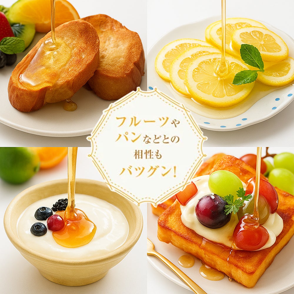 Made in Japan Milk vetch Honey (500g / Plastic Container) [Limit 2 bottles per person, one-time only]