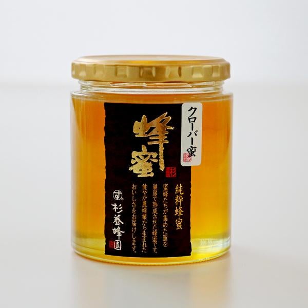 Made in New Zealand Clover Honey (500g/bottle)