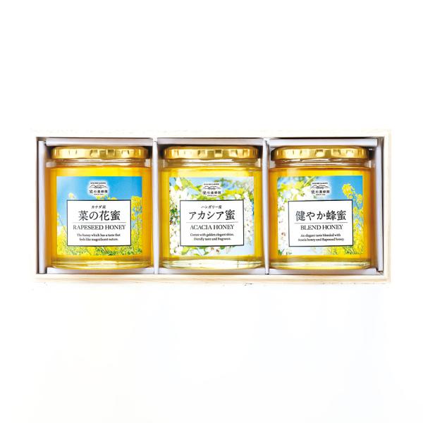 [Gift Set] Rapeseed Honey - Made in Canada (500g/jar) X 1, plus Acacia Honey - Made in Hungary (500g/jar) X 1, plus SUGI BEE GARDEN Blend Honey - Made in Hungary/Canada (500g/jar) X 1 (wooden box) KWA2H500