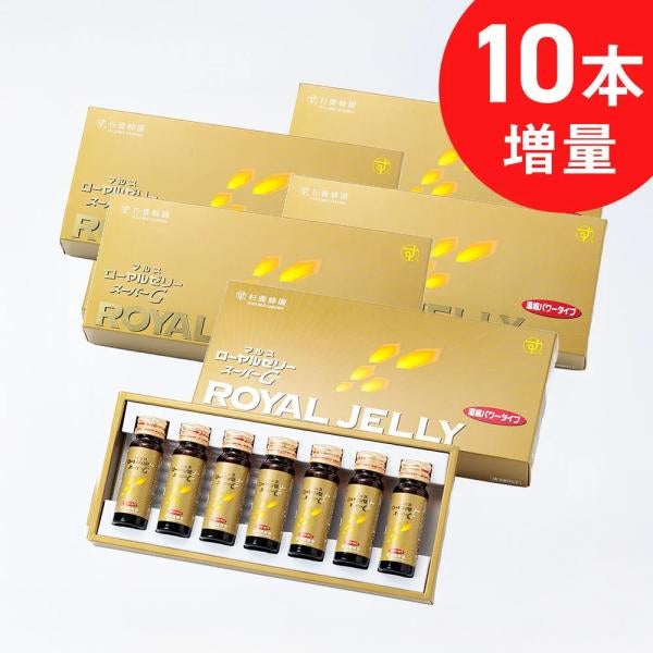 Royal Jelly Super G (20ml x 7 bottles) 5-box set