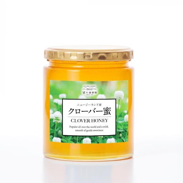 Clover Honey - Made in New Zealand (500g/jar)