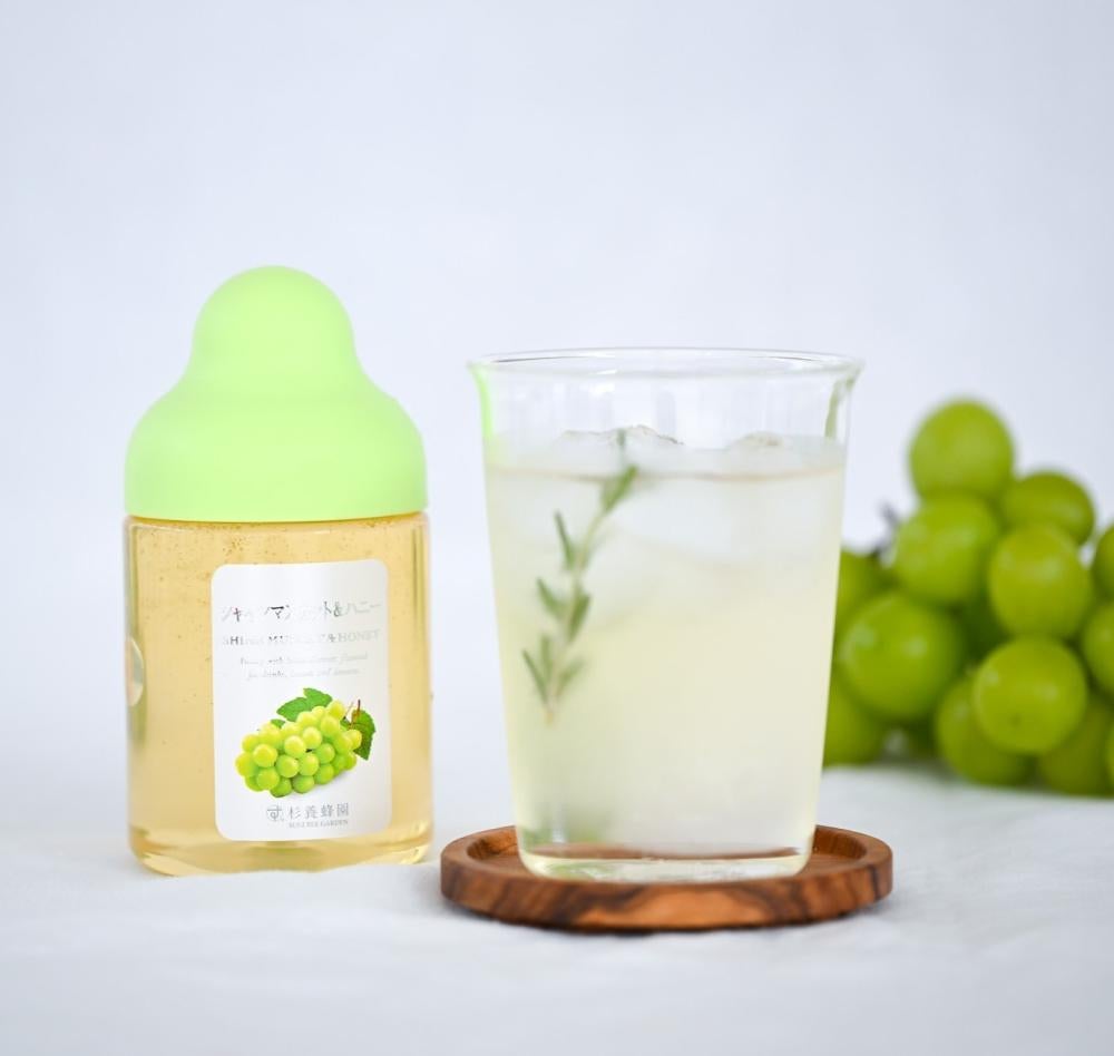 Shine Muscat & Honey (300g)