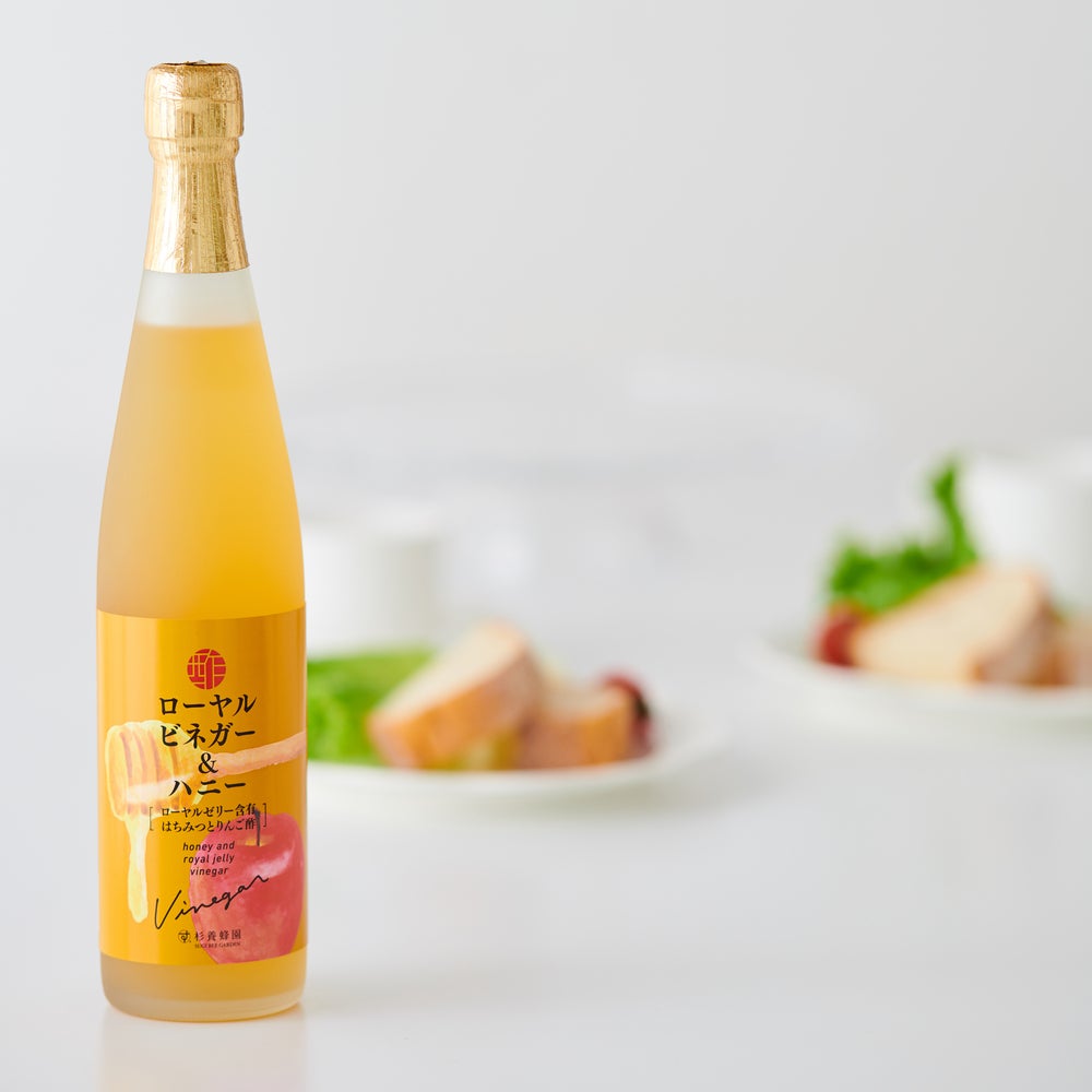 Honey and Apple Vinegar with Royal Jelly (500ml)