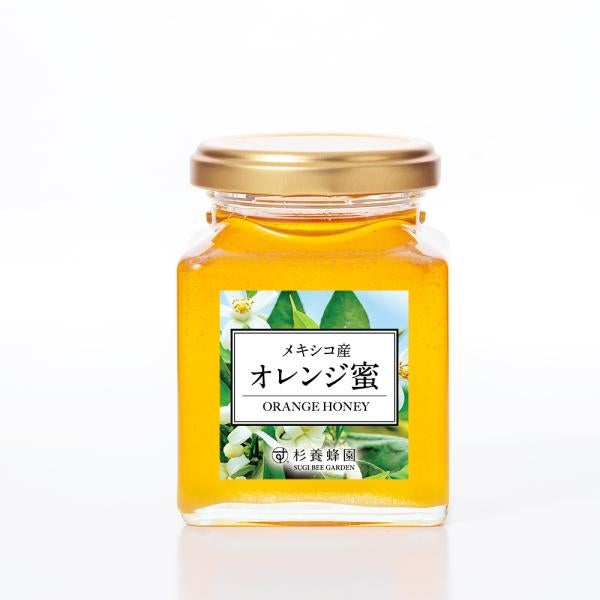 Orange Honey - Made in Mexico (200g/jar)