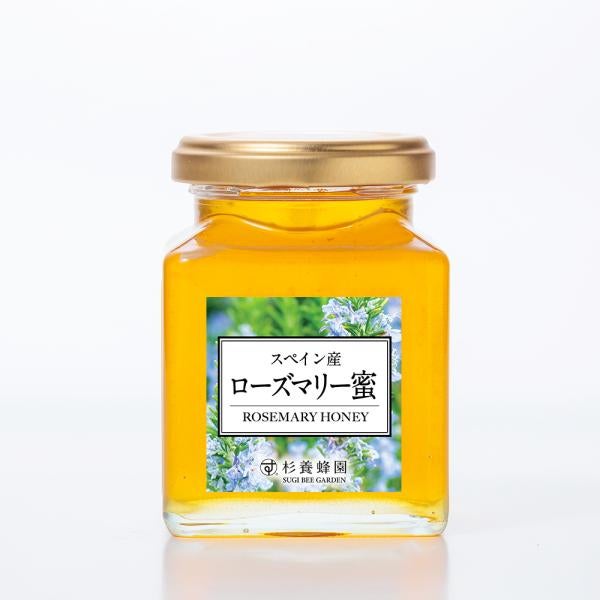 Made in Spain Rosemary Honey (200g/bottle)
