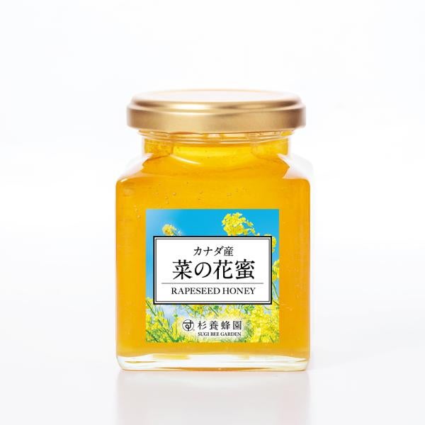 Rapeseed Honey - Made in Canada (200g/jar)