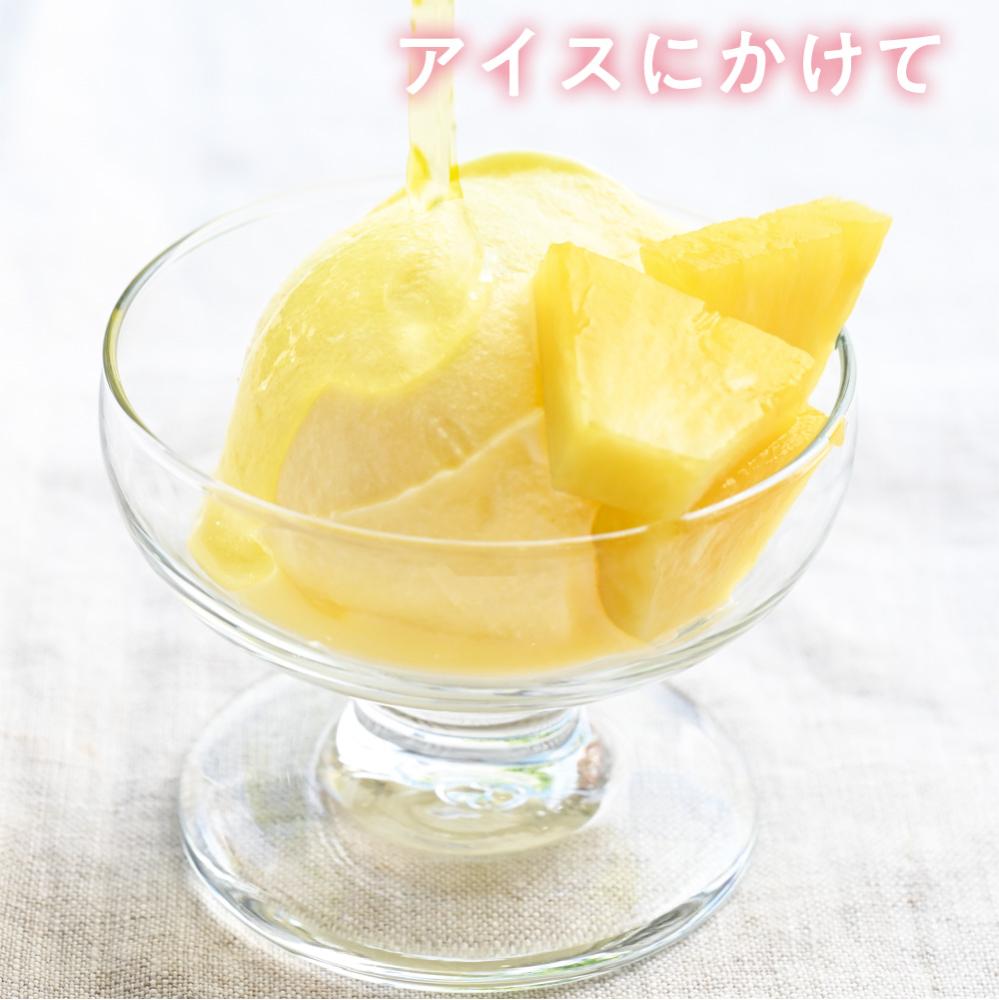 Pineapple & Honey (500g)
