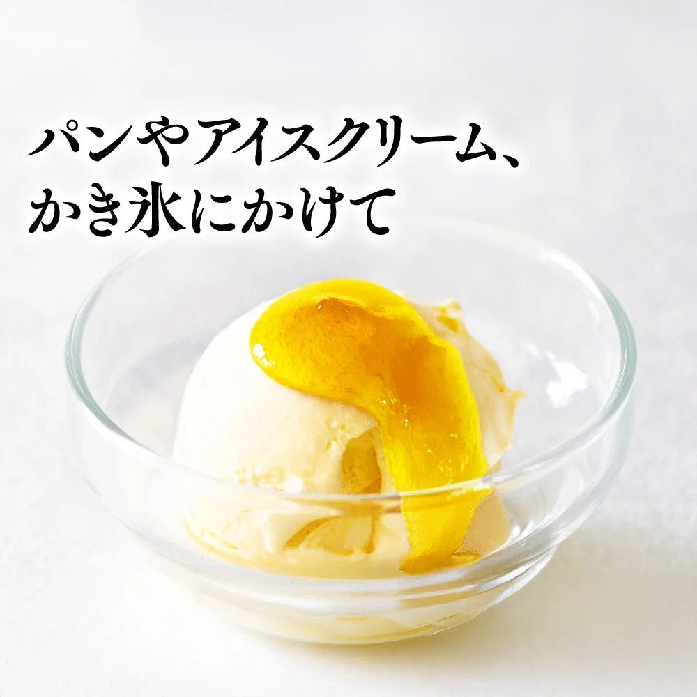 Fruit Juice Infused Honey 1000g Selectable Set (5 bottles)