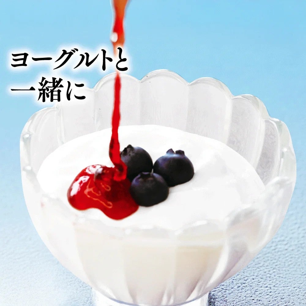 Fruit Juice Infused Honey 1000g Selectable Set (5 bottles)