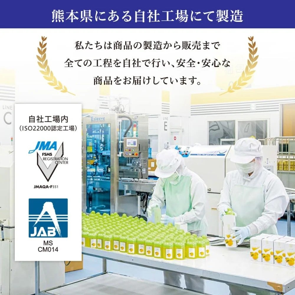 Fruit Juice Infused Honey 1000g Selectable Set (3 bottles)