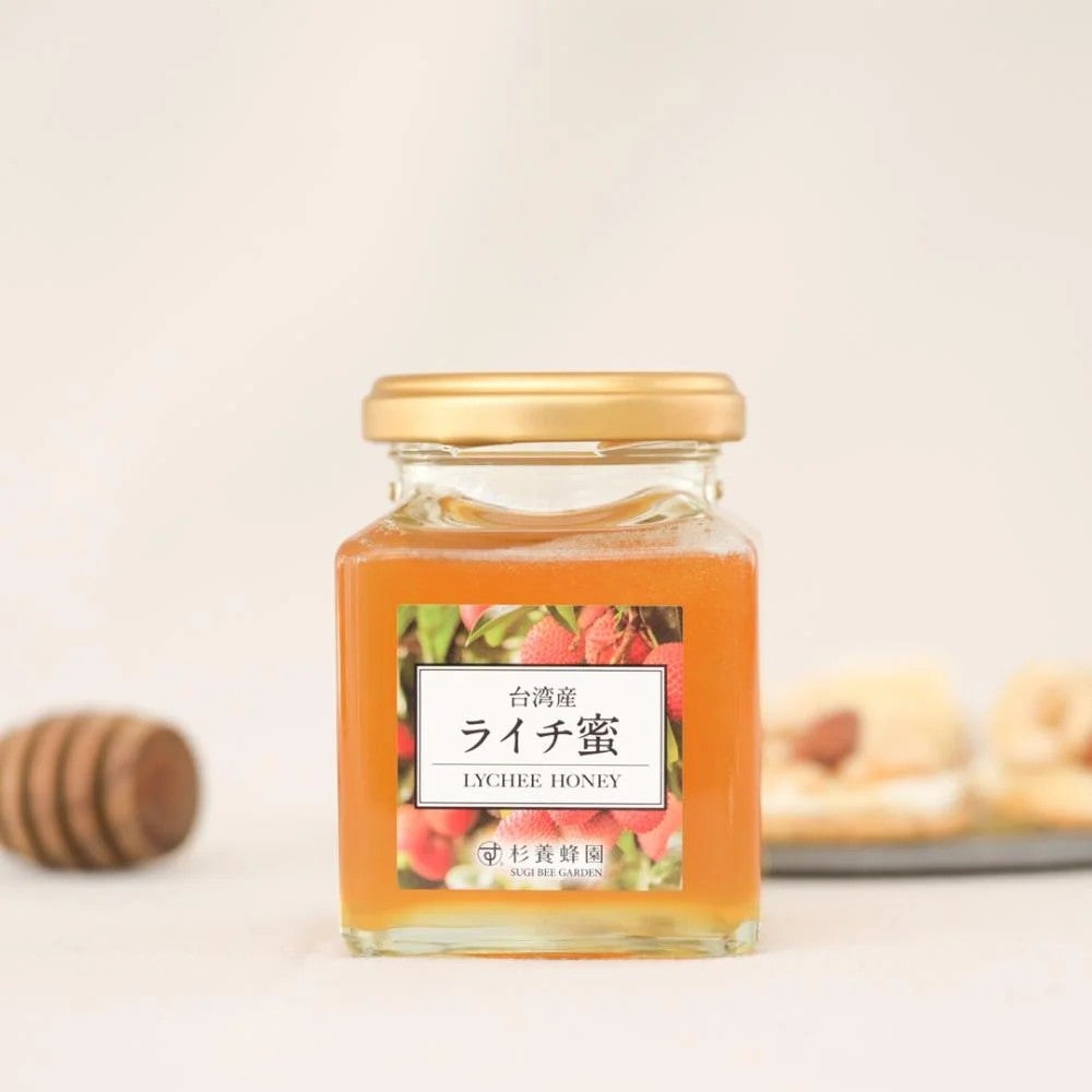 [Gift Set] Coffee Honey (200g/jar) x 1 + Lychee Honey (200g/jar) x 1