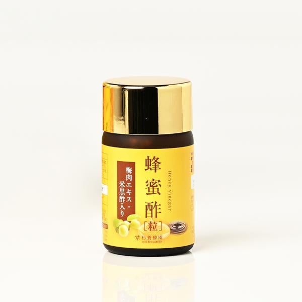 Honey Vinegar 93 capsules x 1 bottle