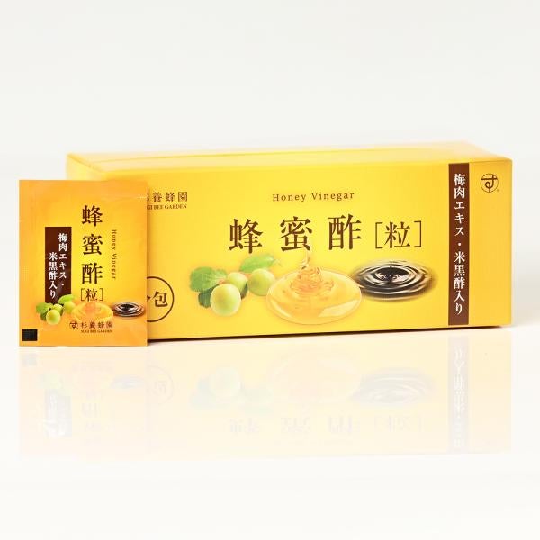 Honey Vinegar (3 capsules x 31 packs) x 1 box