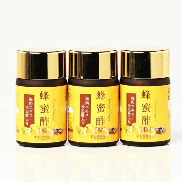 Honey Vinegar 93 capsules x 3-bottle set 
