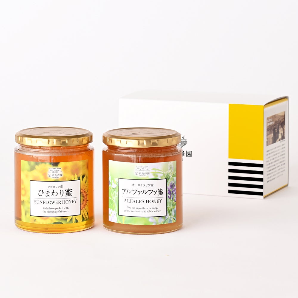 [Gift Set] Sunflower Honey (500g/jar) x 1 + Alfalfa Honey (500g/jar) x 1