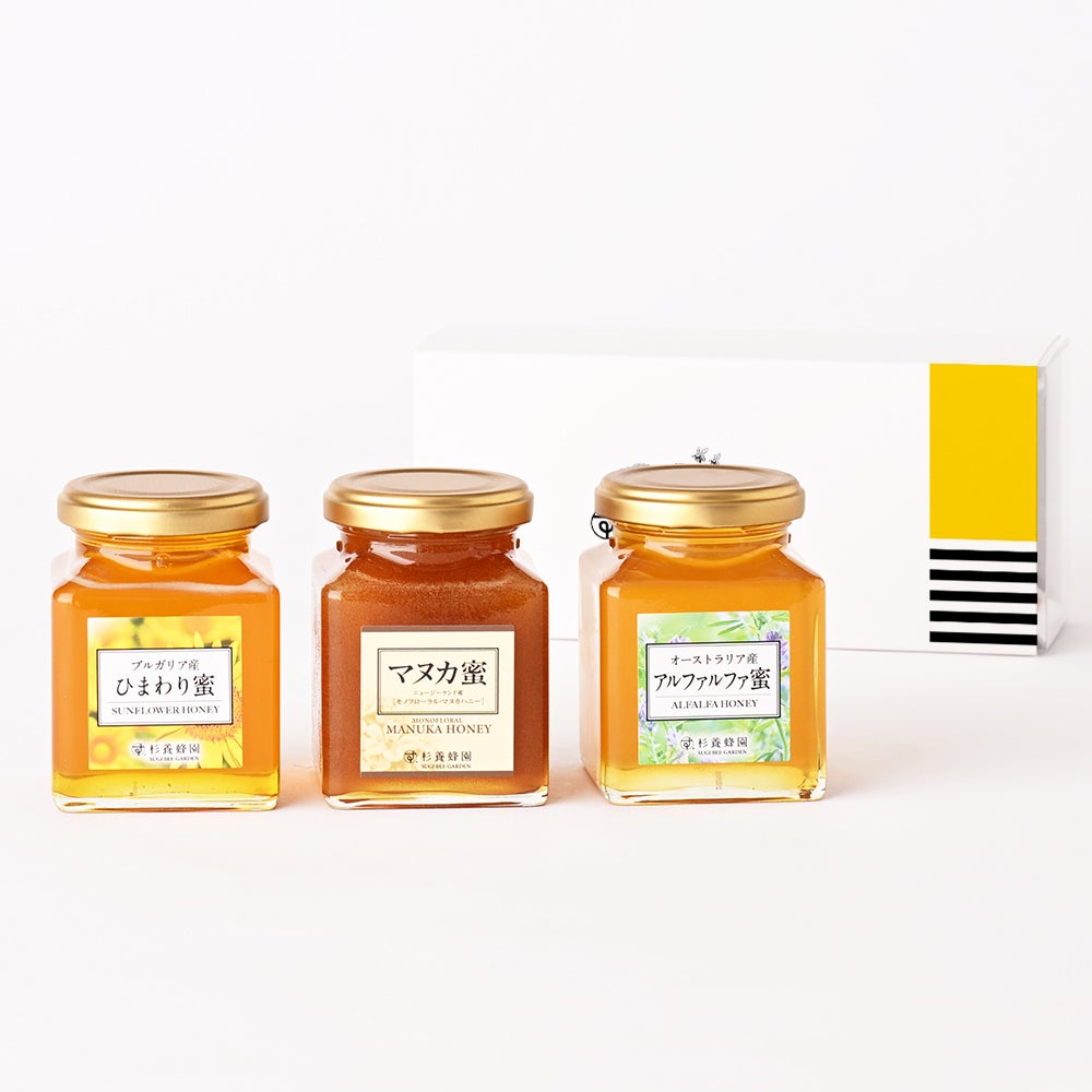 [Gift Set] Sunflower Honey (200g/jar) x 1 + Manuka Honey (200g/jar) x 1 + Alfalfa Honey (200g/jar) x 1