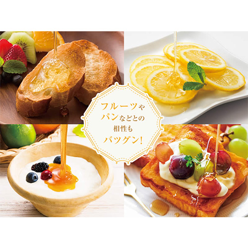 Made in Japan Mandarin Orange Honey (300g / Plastic Container)