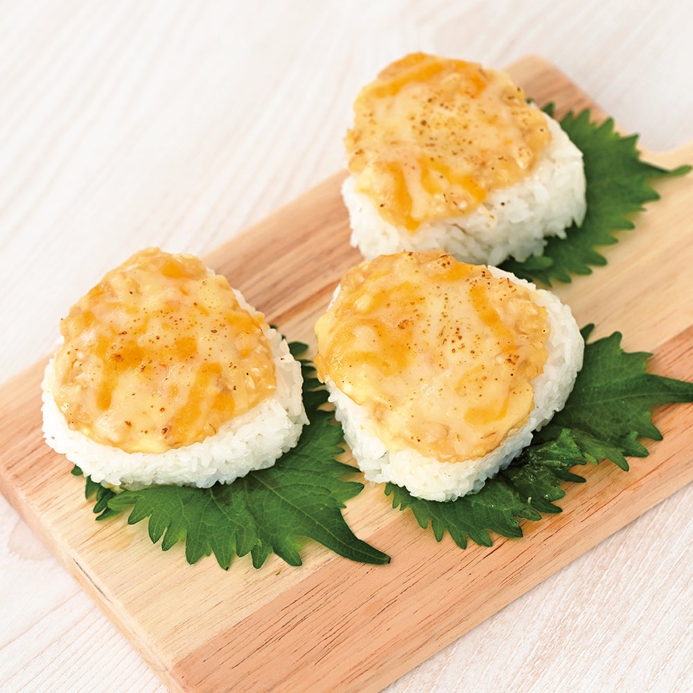 Yuzu & Honey miso cheese grilled rice ball [Recipe created by our employees]