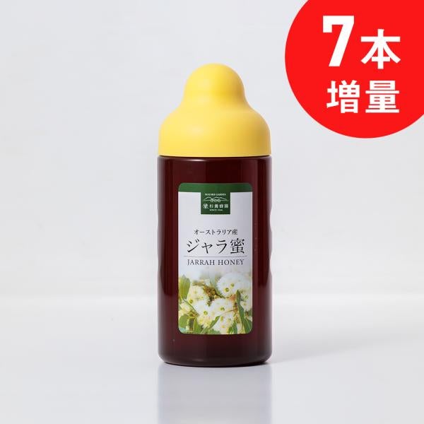 Jarrah Honey - Made in Australia (500g/poly)