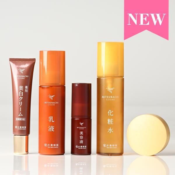 MITSUBACHI COSME 5-item Set