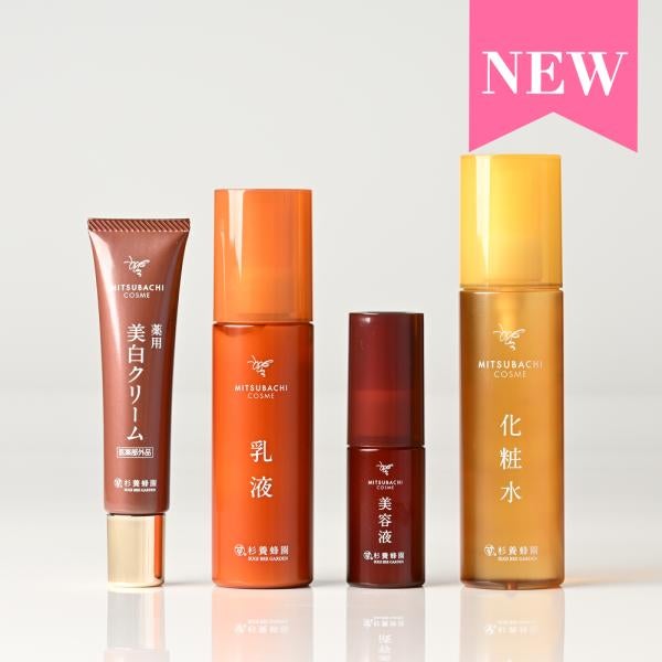 MITSUBACHI COSME 4-item Set