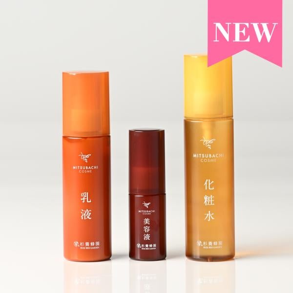 MITSUBACHI COSME 3-item Set