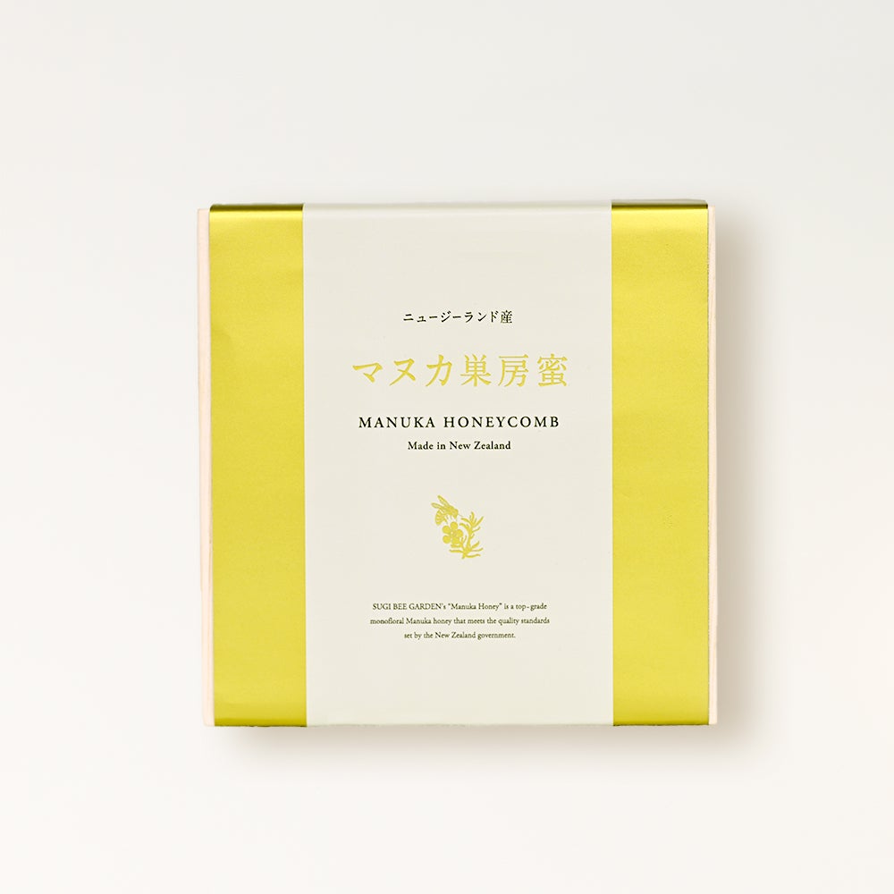 Manuka Honeycomb -  Made in New Zealand (10.4cm x 10.4cm x 2.5cm) (340g)