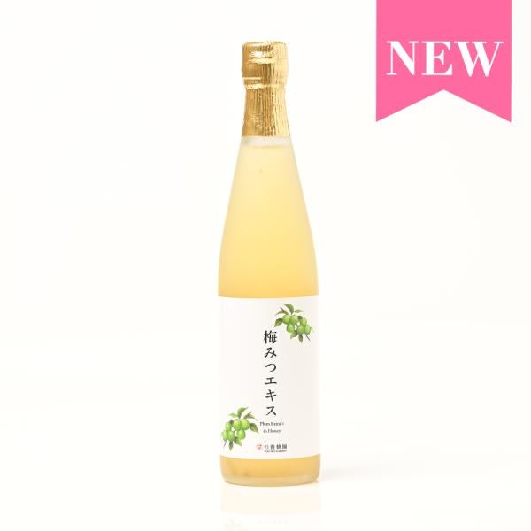 Plum Extract in Honey (500 ml)