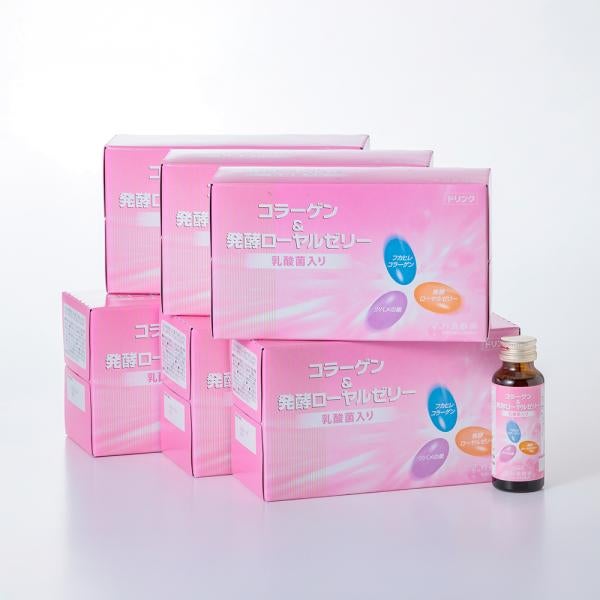 Collagen & Fermented Royal Jelly Drink (2 month supply)