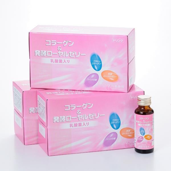 Collagen & Fermented Royal Jelly Drink (1 month supply)