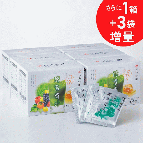 Enzyme Green Juice with Honey(3g x 30 bag)×6-box set