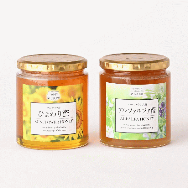 [Gift Set] Sunflower Honey (500g/jar) x 1 + Alfalfa Honey (500g/jar) x 1