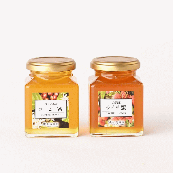 [Gift Set] Coffee Honey (200g/jar) x 1 + Lychee Honey (200g/jar) x 1