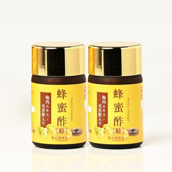 Honey Vinegar 93 capsules x 2-bottle set 