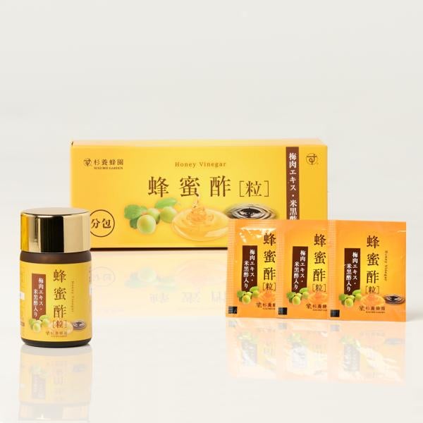 Honey Vinegar 93 capsules x 1 bottle + (3 capsules x 31 packs) x 1-box Set 