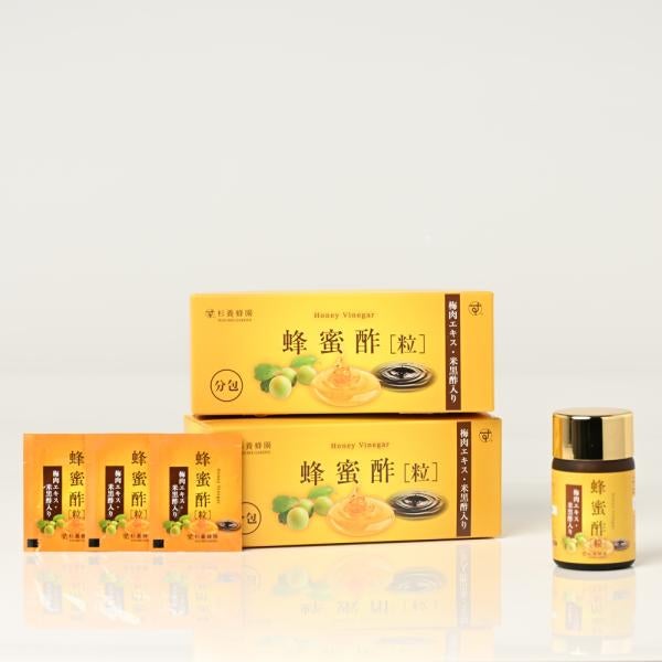 Honey Vinegar 93 capsules x 1 bottle + (3 capsules x 31 packs) x 2-box Set 