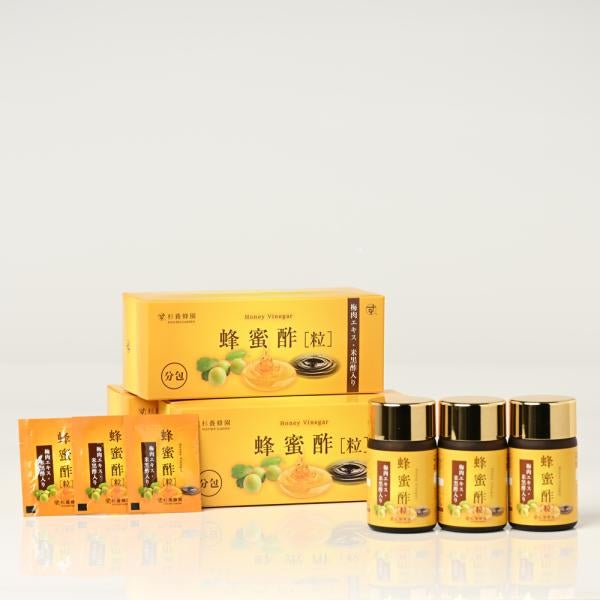 Honey Vinegar 93 capsules x 3 bottles + (3 capsules x 31 packs) x 3-box Set 