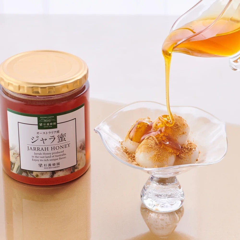 Jarrah Honey - Made in Australia (500g/jar) x 2-jar set